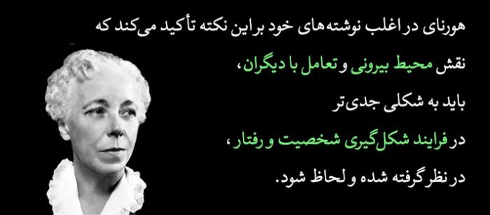 نکته نهایی و پیام اصلی کتاب "تضاد های درونی ما"