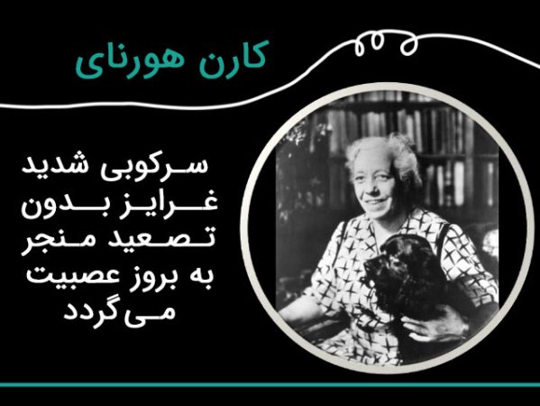 نکته نهایی و پیام اصلی کتاب "تضاد های درونی ما"