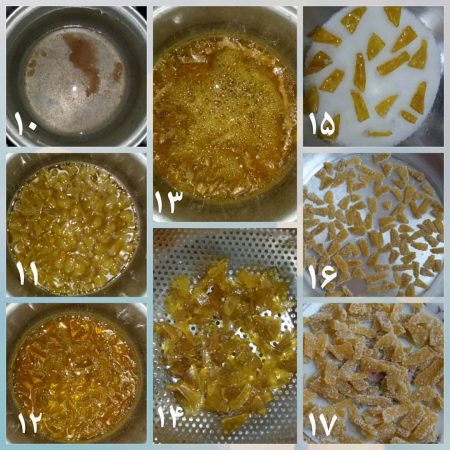 طرز تهیه پوست لیمو شکری