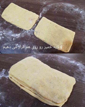 دستور تهیه شیرینی لقمه ای انگلیسی