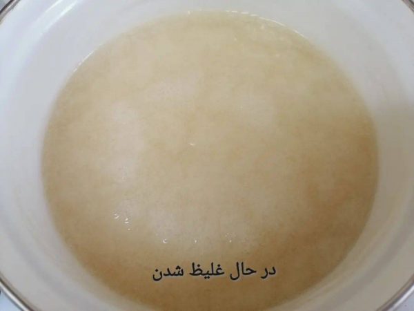 باسلوق با نشاسته و ژلاتین