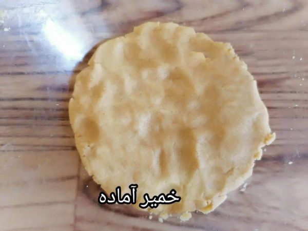 شیرینی سه آرد به روغن مایع بدون فر