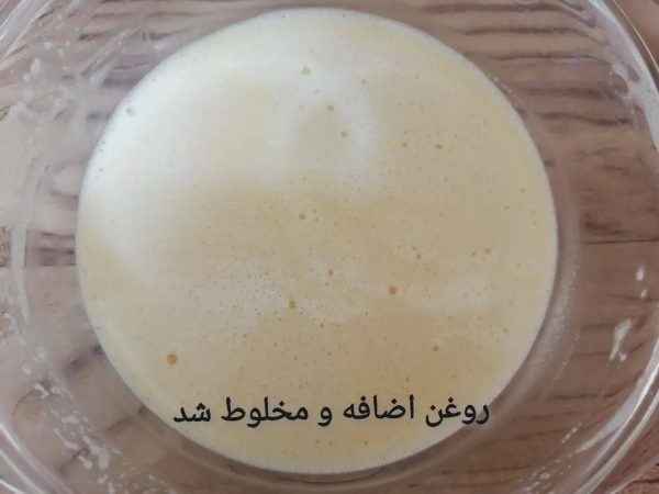 دستور شیرینی برنجی با روغن مایع