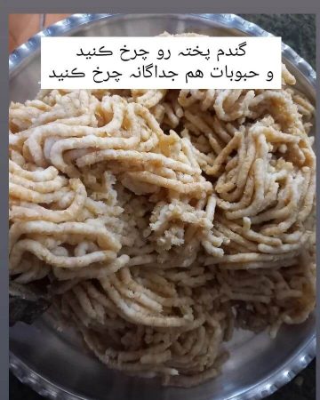 طرز پخت آش شله قلمکار کشدار