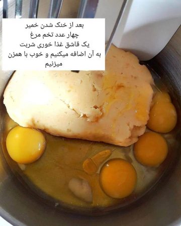 بامیه هندی مرحله به مرحله