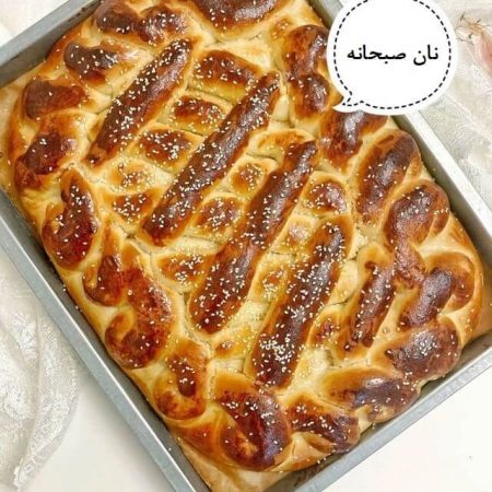 طرز تهیه نان فانتزی شیرین برای صبحانه