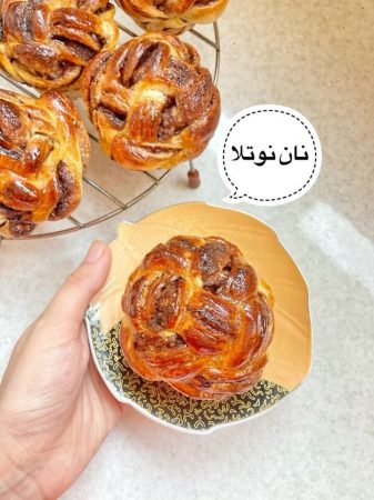 طرز تهیه نان نوتلا به شکل گل شیک و خوشمزه