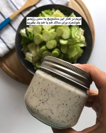 طرز تهیه ساندویچ شنیسل مرغ