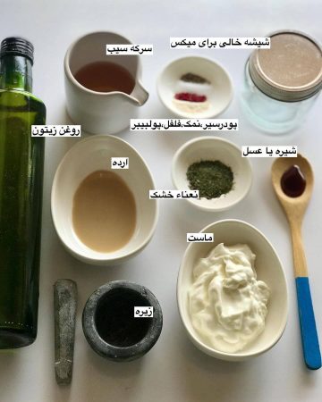 ساندویچ شنیسل با سس مخصوص