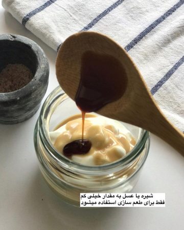آموزش ساندویچ شنیسل