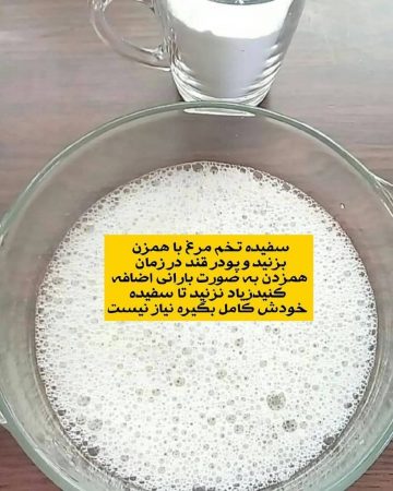 کیک شکلاتی با مغز نارگیل