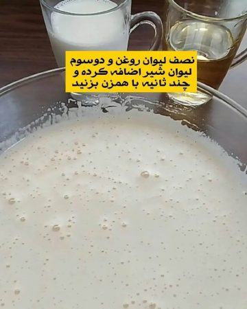 طرز پخت کیک شکلاتی با مغز نارگیل