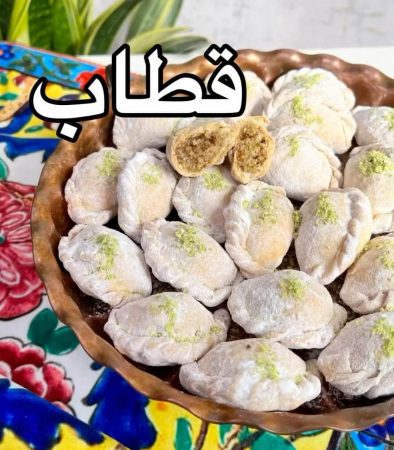 طرز تهیه قطاب با ماست و روغن جامد بدون تخم مرغ