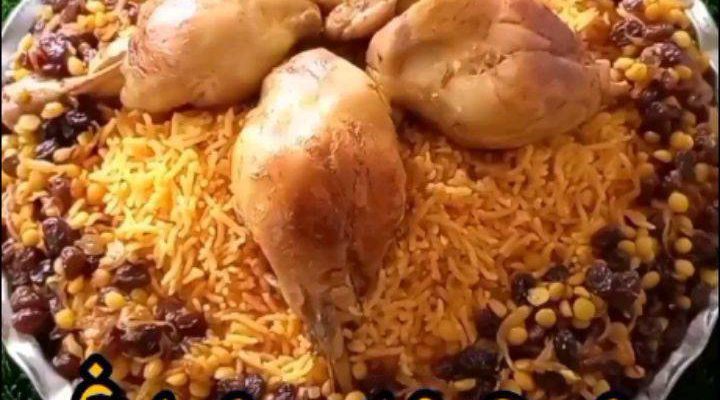 طرز تهیه مجبوس مرغ جنوبی